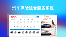 Java培训班