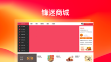 Java培训班