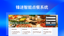 Java培训机构