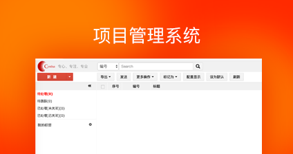 Java培训班